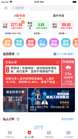 497x883bb (1)
