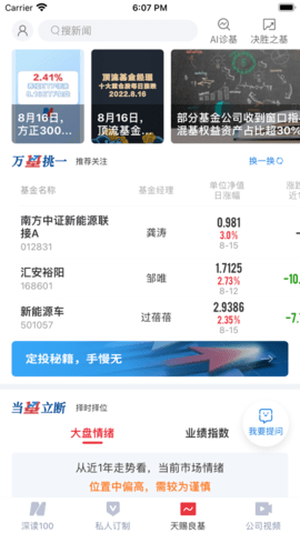 497x883bb (2)