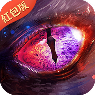 九州异志录官方版