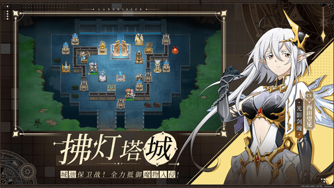 梦幻模拟战重制版