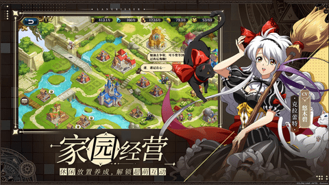 梦幻模拟战重制版