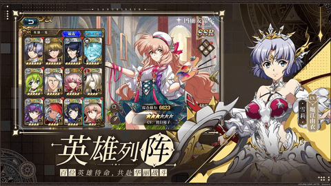 梦幻模拟战重制版