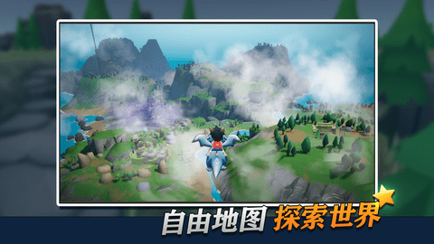 幸存者传说内置修改器版