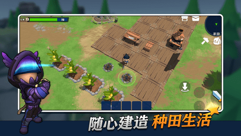 幸存者传说内置修改器版