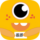和平精英画质怪兽120帧免费版