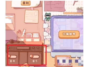 落樱小屋手游官方正版2022