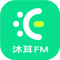 沐耳fm广播fm