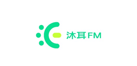 沐耳fm广播fm