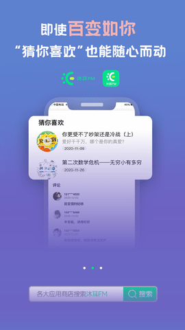 Screenshot_20220827-095244