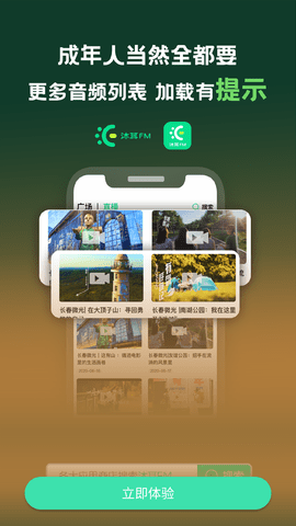 Screenshot_20220827-095247