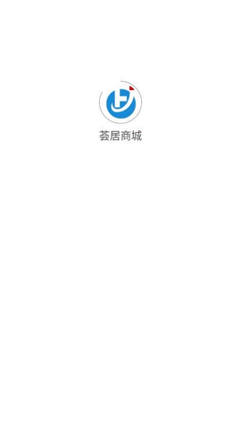 荟居家居购物商城app