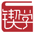 锲学学员中心官方版