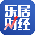 乐居财经APP官方最新版