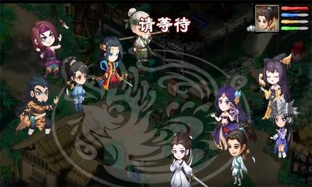 伏龙八部官方版