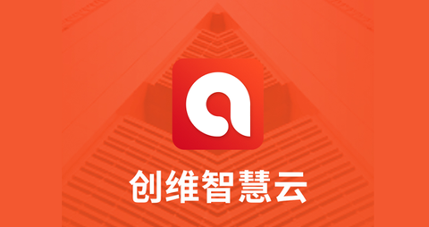 创维智慧云app家庭版