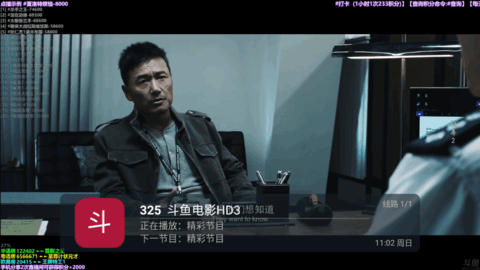 小白菜TV