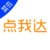 菜鸟点我达app最新版