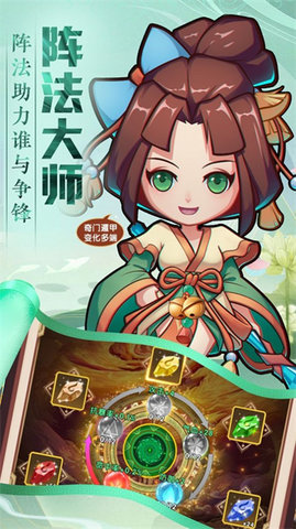 全民武馆官方最新版