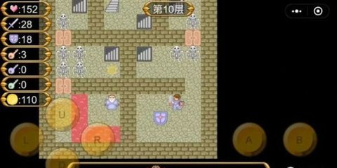大内风云破解版