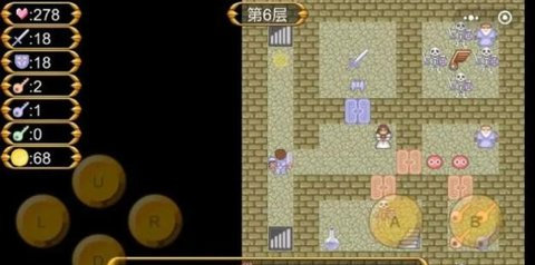 大内风云破解版