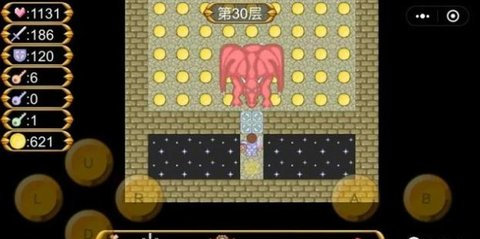 大内风云破解版