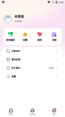 Screenshot_20220829-142922