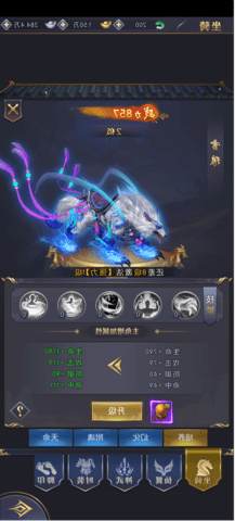 剑武2022最新版