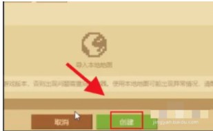 bud游戏官方正版