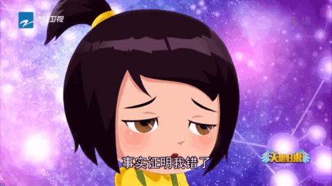 大视界TV