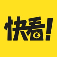 快看app无限看版