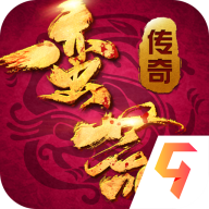 蛮荒传奇高爆版