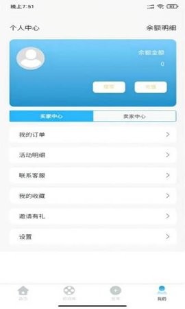 bubu游戏客户端官方最新版
