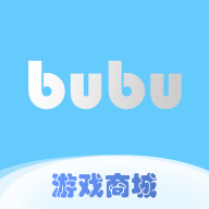 bubu游戏客户端官方最新版