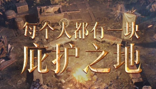 暗黑破坏神不朽死灵法师攻略 暗黑破坏神不朽升级攻略