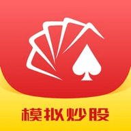 同花顺模拟炒股app训练版