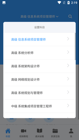 Screenshot_20220830-141924