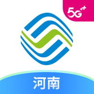河南移动网上营业厅APP手机版