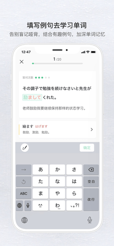 Anko日语2022最新版