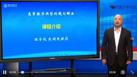 大学资源网官方版