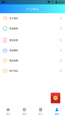 英文翻译王 (2)