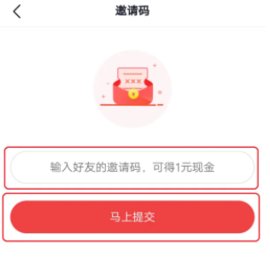 赞友商城手机版