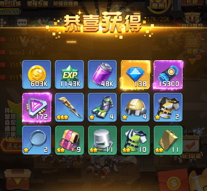 明日守望者2022最新版