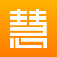 慧百科2022最新版