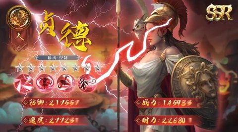 凯撒帝国官方版