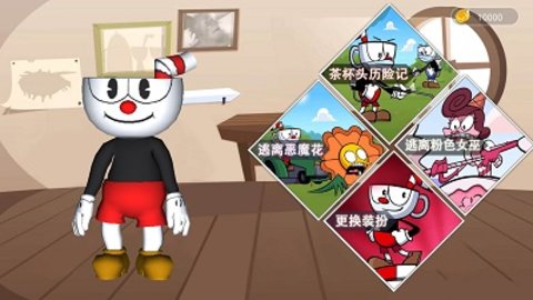泡泡龙大闯关无限金币版