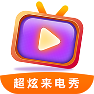 超炫来电秀永久免费版