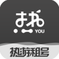 热游租号免费版
