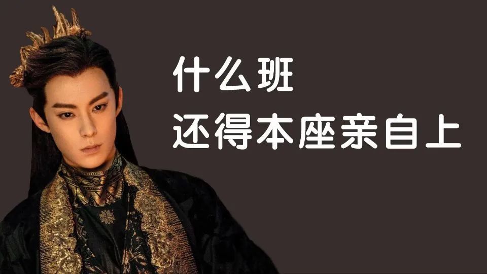 苍兰诀东方青苍高清壁纸