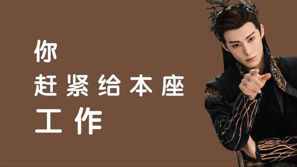 苍兰诀东方青苍高清壁纸