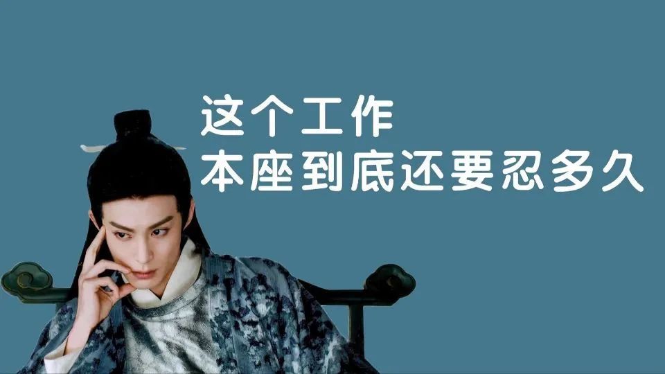 苍兰诀东方青苍高清壁纸